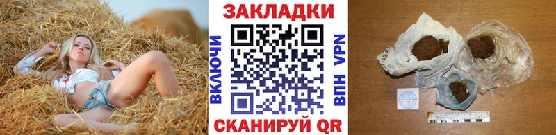 Где продают наркотики Арамиль COCAIN  МЕФ  МЕТАМФЕТАМИН  Гашиш 