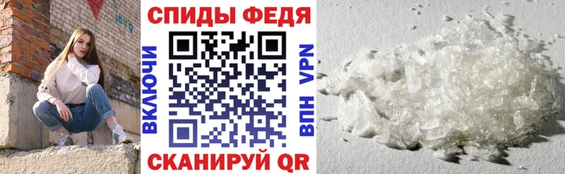 darknet клад  Арамиль  АМФ Розовый  где продают наркотики 