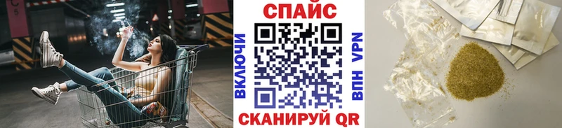 БУТИРАТ Butirat Арамиль