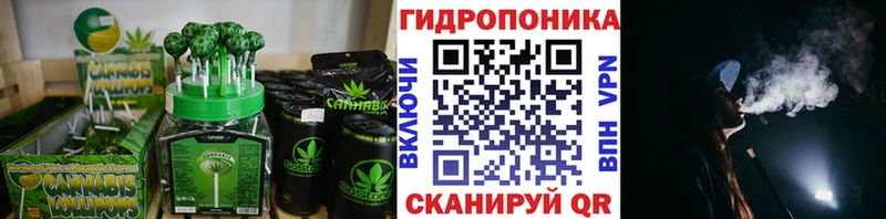 hydra онион  Арамиль  даркнет формула  Печенье с ТГК марихуана 
