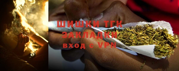 метадон Нея