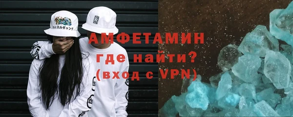 a pvp Нефтегорск