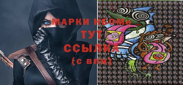 метадон Нея