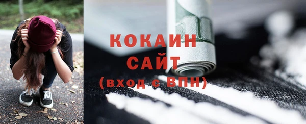 a pvp Нефтегорск
