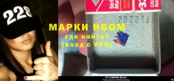 метадон Нея