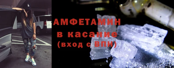 метадон Нея