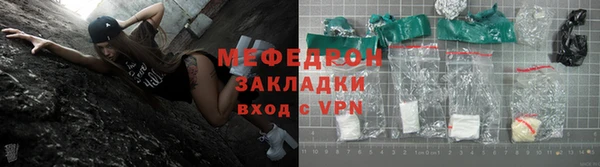 a pvp Нефтегорск
