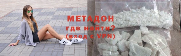 скорость Нефтекумск