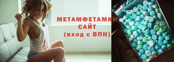 метадон Нея