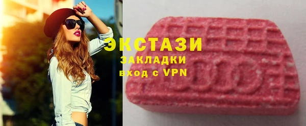 скорость Нефтекумск