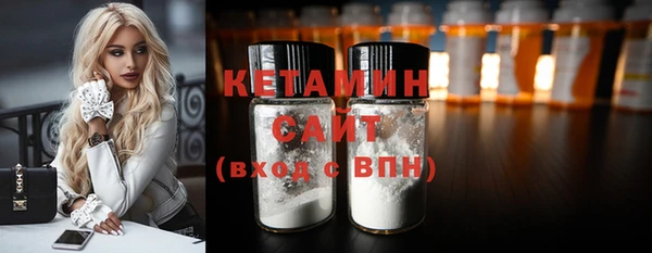метадон Нея