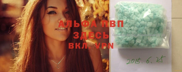 MDMA Premium VHQ Гусиноозёрск