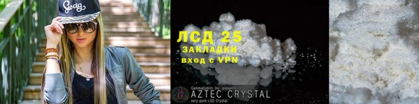 a pvp Нефтегорск