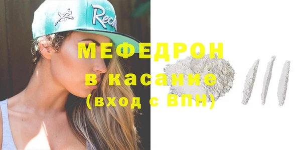 a pvp Нефтегорск