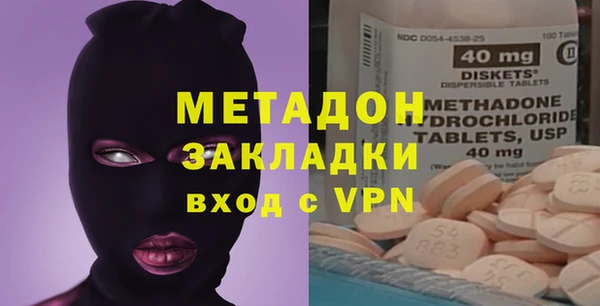 скорость Нефтекумск