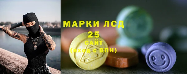 a pvp Нефтегорск