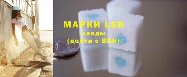 MDMA Premium VHQ Гусиноозёрск