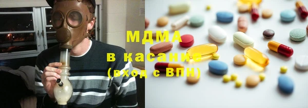 метадон Нея