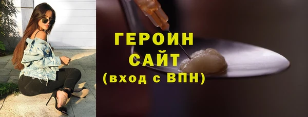 скорость Нефтекумск