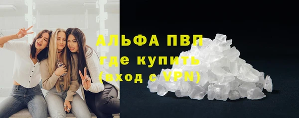 a pvp Нефтегорск