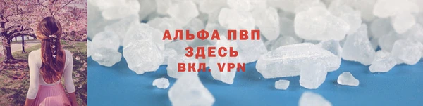 метадон Нея