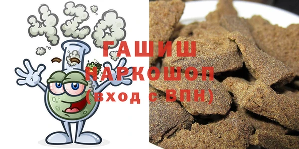 скорость Нефтекумск