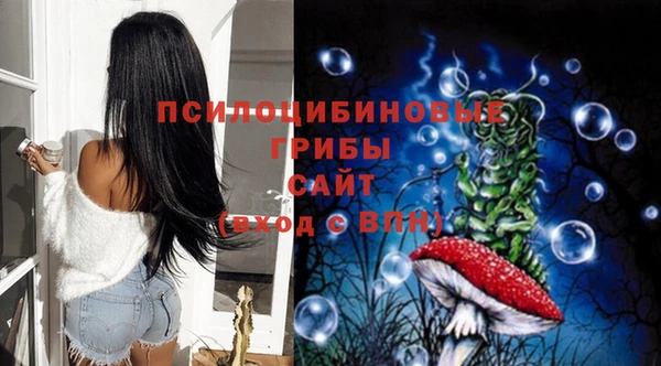 a pvp Нефтегорск