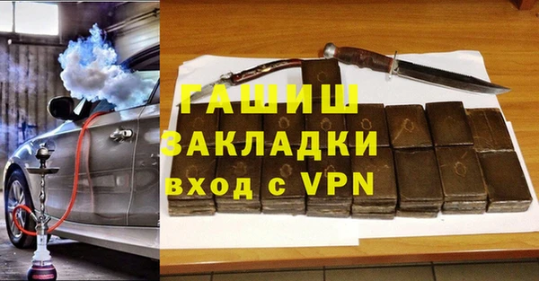 скорость Нефтекумск