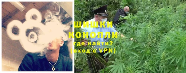 скорость Нефтекумск