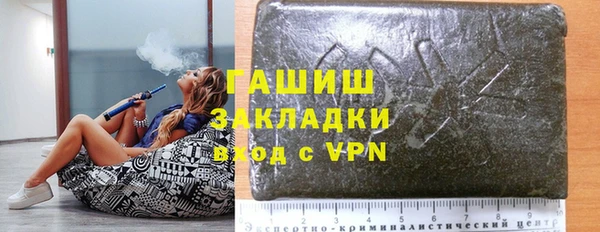a pvp Нефтегорск