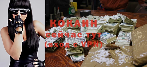 a pvp Нефтегорск