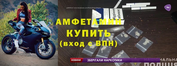 метадон Нея