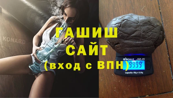скорость Нефтекумск