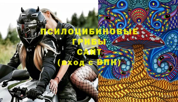 a pvp Нефтегорск