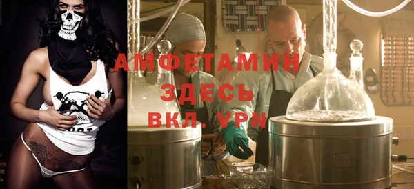 герыч Переславль-Залесский