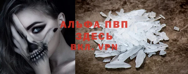 метадон Нея