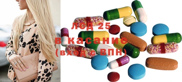 a pvp Нефтегорск