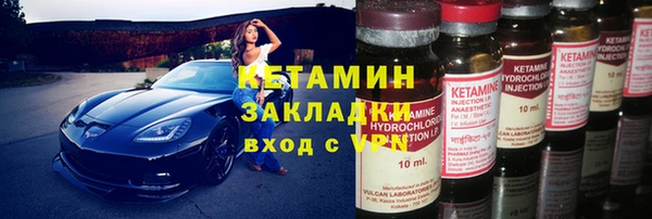 метадон Нея